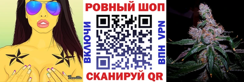 Какие есть наркотики Алдан Галлюциногенные грибы  Alpha-PVP  Меф  Бошки Шишки  ГАШ 