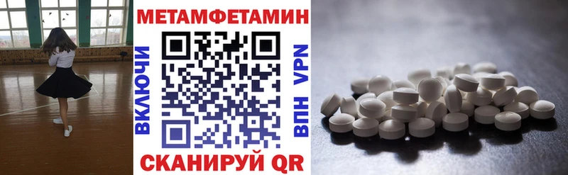Amphetamine Premium  как найти наркотики  Алдан 