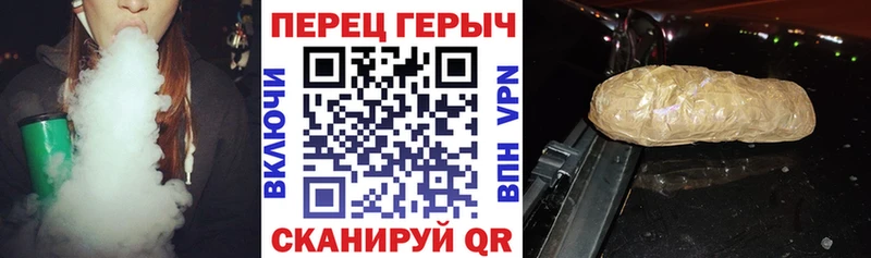 ГЕРОИН белый  закладки  Алдан 