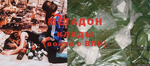 эйфоретик Абинск