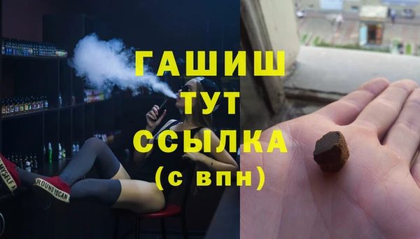 мяу мяу мука Снежинск