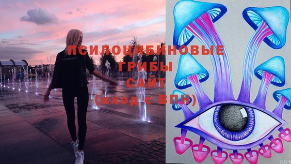 марки nbome Абаза