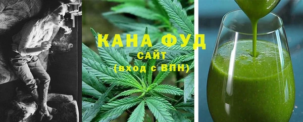 мяу мяу мука Снежинск