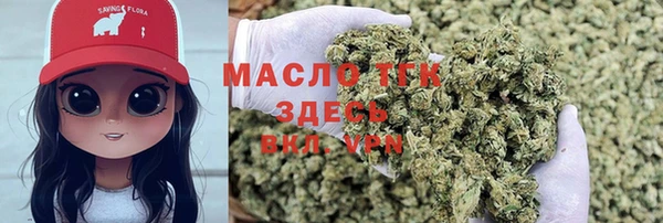 марки nbome Абаза