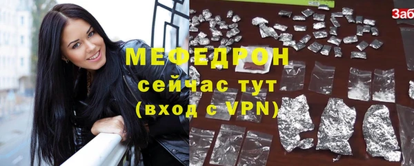 дмт Снежногорск