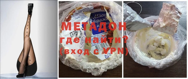 эйфоретик Абинск