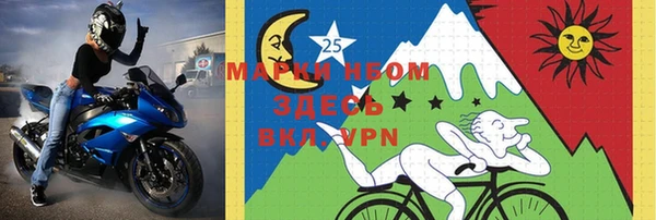 эйфоретик Абинск